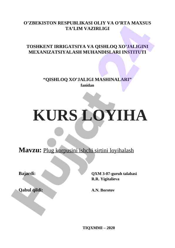 Plug korpusini ishchi sirtini loyihalash