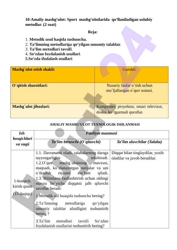Usuliy metodlar sport mashg‘ulotlarida qo‘llanilishi