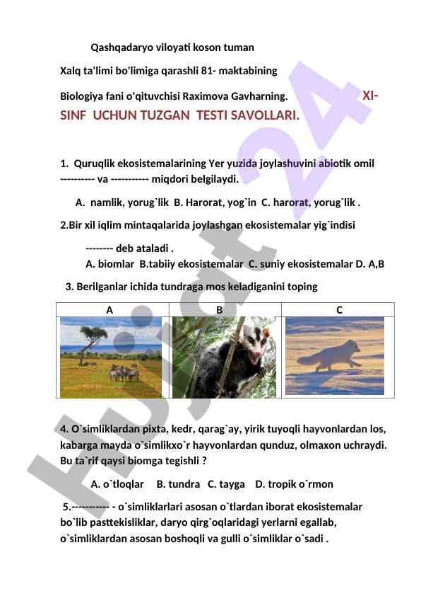 Xi-sinf uchun biologiya testi savollari
