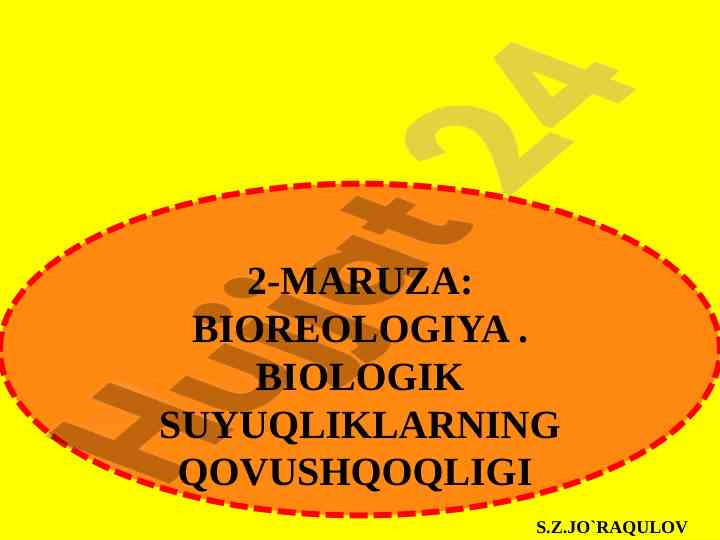 Bioreologiya va suyuqliklarning qovushqoqligi