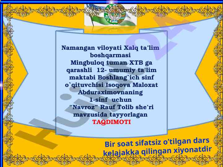 Navroz bayrami mavzusida ta’limiy taqdimot