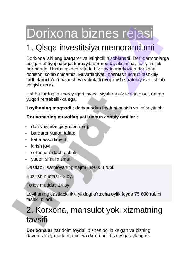 Dorixona biznes rejasi va investitsiya memorandumi