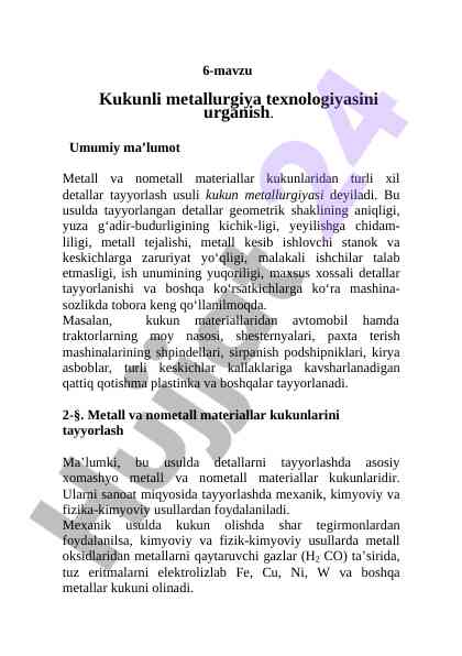 Kukunli metallurgiya texnologiyasi tadqiqoti