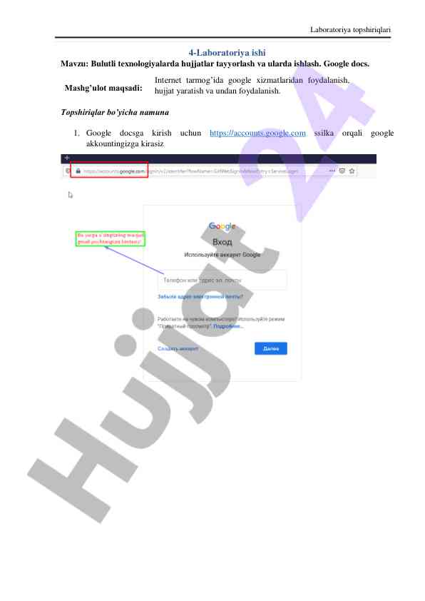 Bulutli texnologiyalarda hujjatlar tayyorlash
