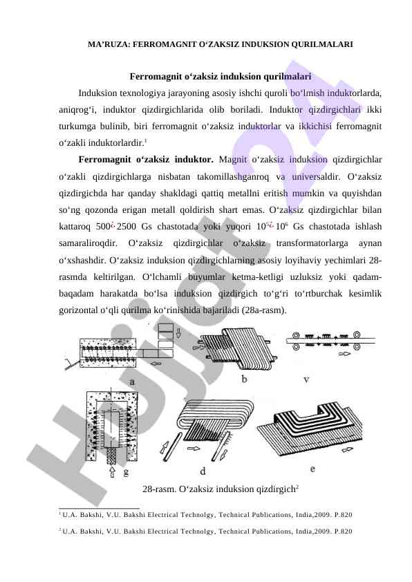 Ferromagnit o‘zaksiz induksion qurlimalari