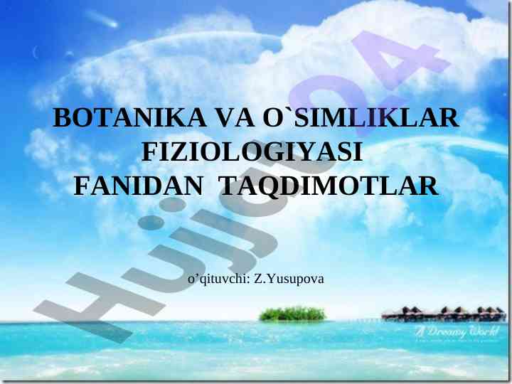 Gul tuzilishi va rivojlanishi taqdimoti