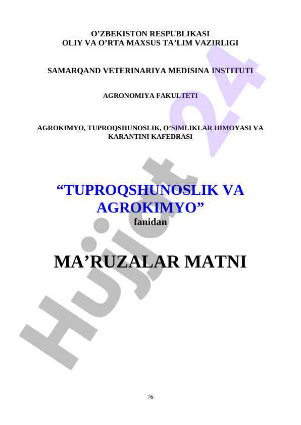 Tuproqshunoslik va agrokimyo fani bo‘yicha ma’ruzalar