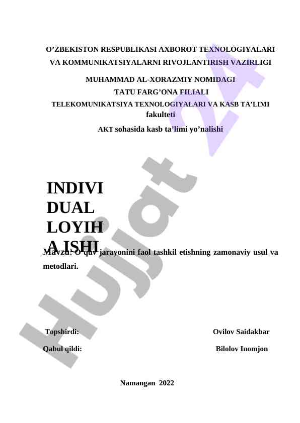 O‘quv jarayonini tashkil etish usullari