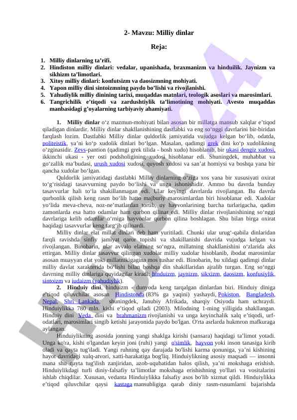 Milliy dinlar: ta'rifi va ta'limotlari