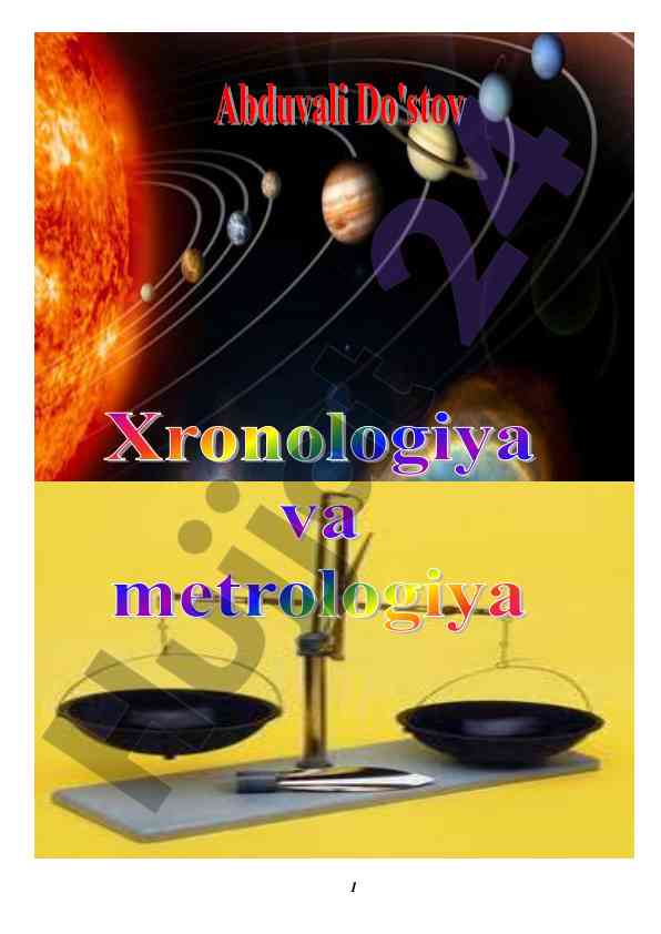 Tarix fani uchun o‘quv usuliy qo‘llanma