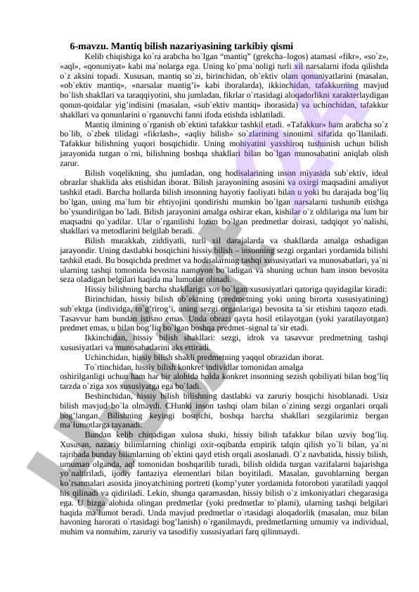 Mantiq bilish nazariyasining tahlili