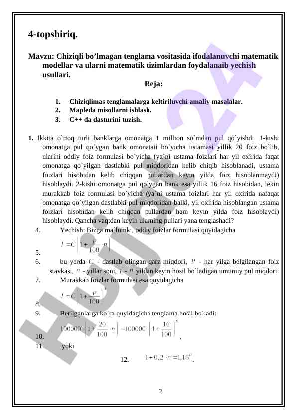 Product image 1