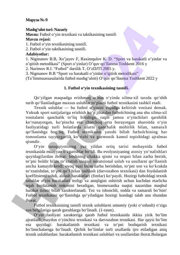 Futbol o‘yin texnikasi va taktikasining tasnifi
