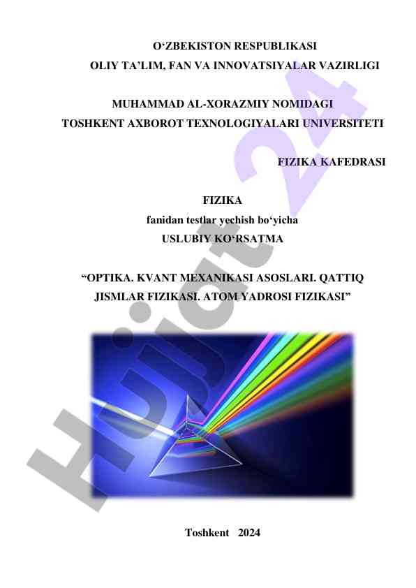 Fizika fanidan testlar yechish uslubiy ko'rsatma
