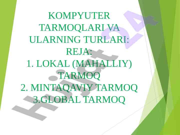 Kompyuter tarmoqlari va ularning turlari tahlili