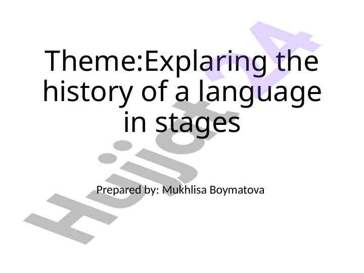 Exploring language learning history and strategies