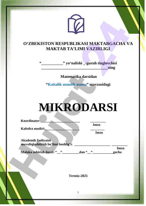 Interfaol metodlar bilan matematika darslari