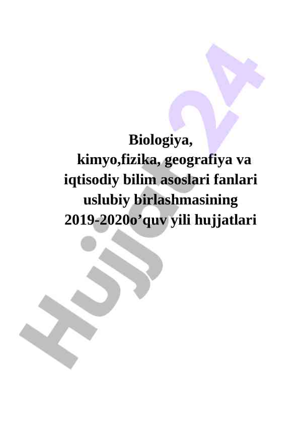 Umumiy o‘rta ta'limda metodik kengash nizomi 2019-2020