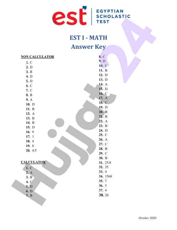 Mathematics answer key non calculator and calculator