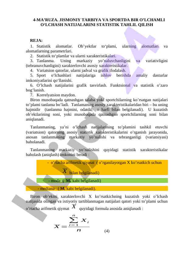 Jismoniy tarbiya va sportda o'lchash natijalari tahlili