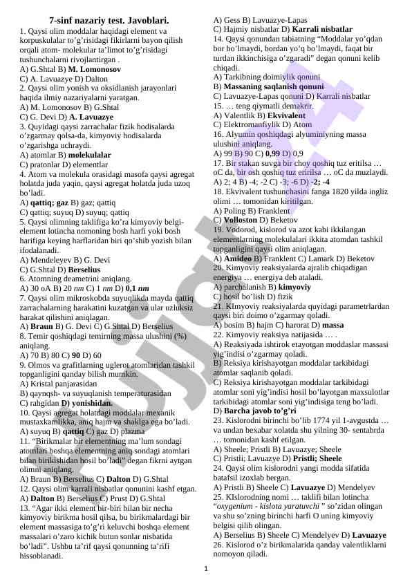 7-sinf nazariy test savollari va javoblari
