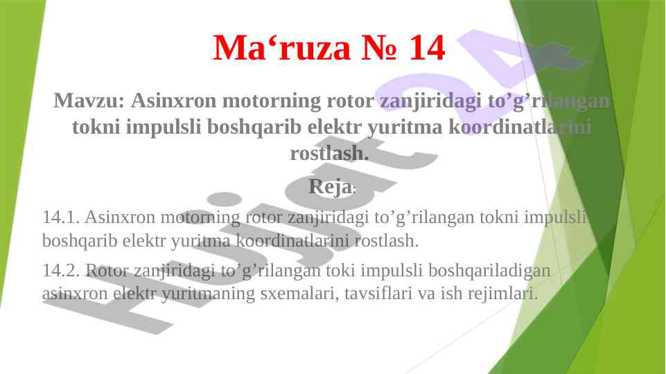 Asinxron motor boshqaruvi va koordinatlarni rostlash