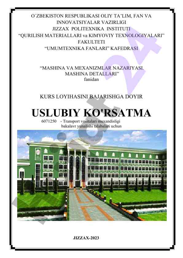 Mashina detallari loyihasini o‘rganish uslubiy ko‘rsatma