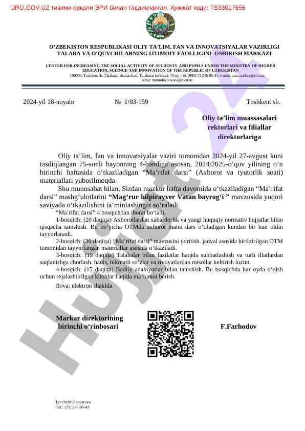 Ma’rifat darsi materiallari va o‘tkazilish tartibi