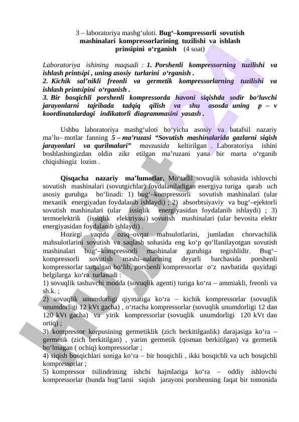 Bugʻ kompressorli sovutish mashinalari oʻrganish