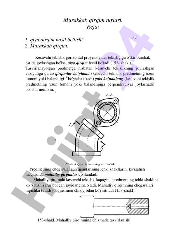 Murakkab qirqim turlarini o'rganish