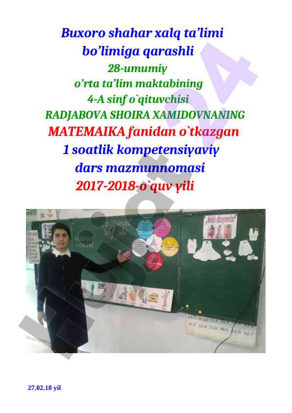 Matematika darsining mazmunnomasi va maqsadlari