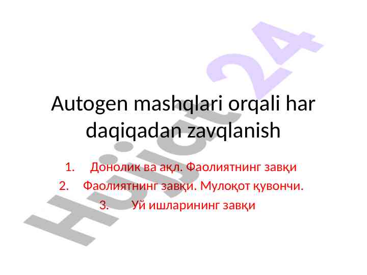 Akllilik va faoliyatning zavqi mashqlari
