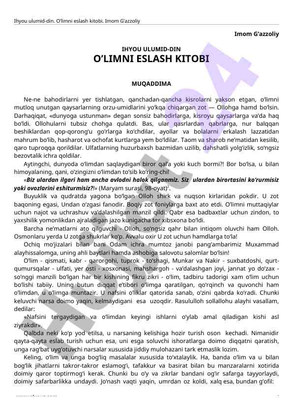 O‘limni esplash kitobi muqaddimasi