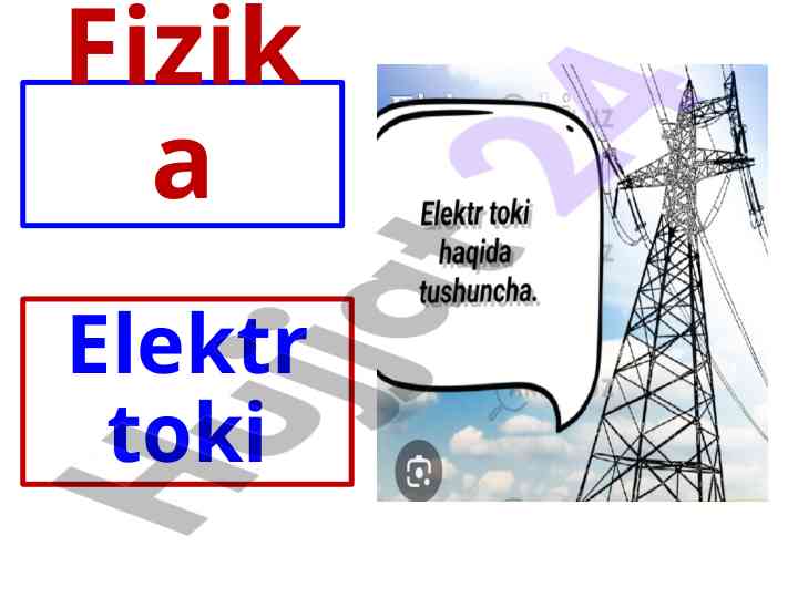 Elektr toki va uning ta'sirlari