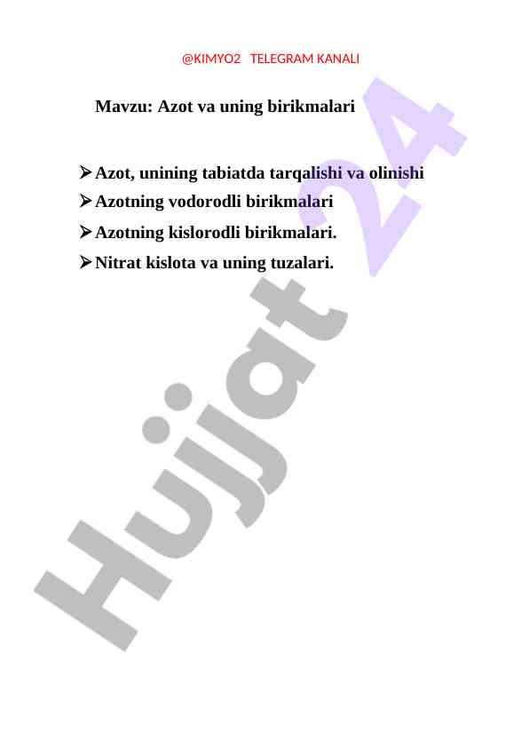 Azot va uning birikmalari haqida o‘quv qo‘llanma