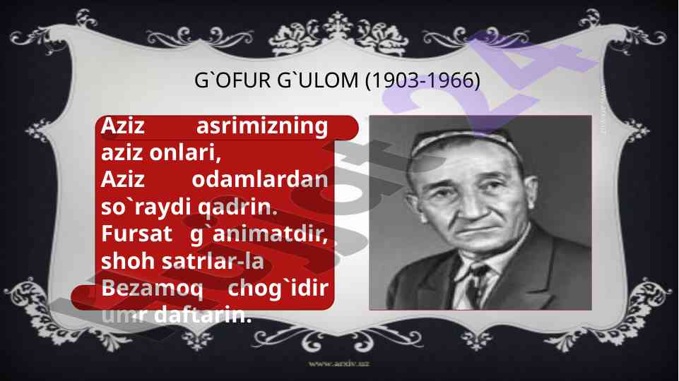 G`ofur g`ulom: hayoti va faoliyati haqida maqola