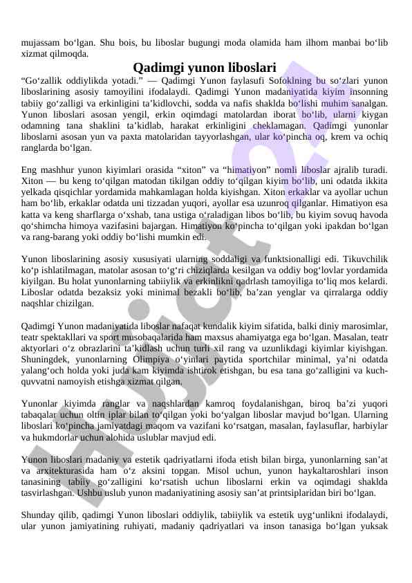 Chet ellik taniqli shaxslarning pornografik tasvirlari