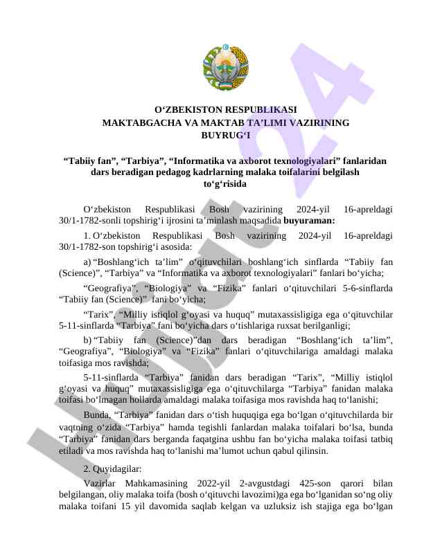 O‘zbekiston respublikasi maktab ta’limi buyruqlari