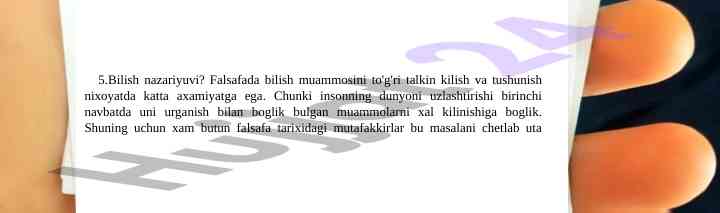 Bilish nazariyasi: falsafa va uning mexanizmlari
