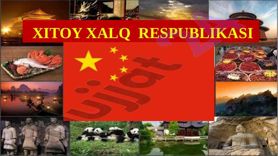 Xitoy xalq respublikasi iqtisodiy geografik o’rni