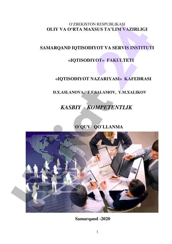 Kasbiy kompetentlik o‘quv qo‘llanma