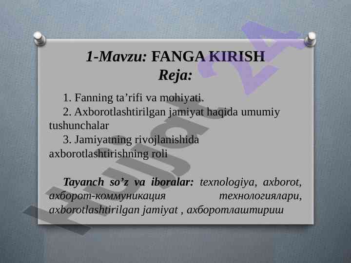 Fanga kirish: axborotlashtirishning roli