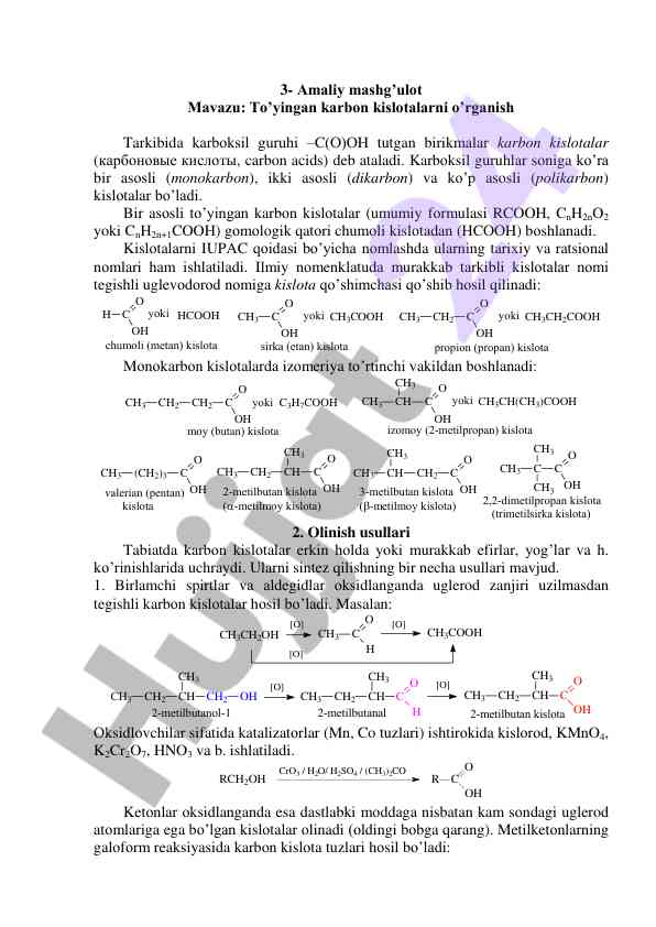 To'yingan karbon kislotalarni o'rganish