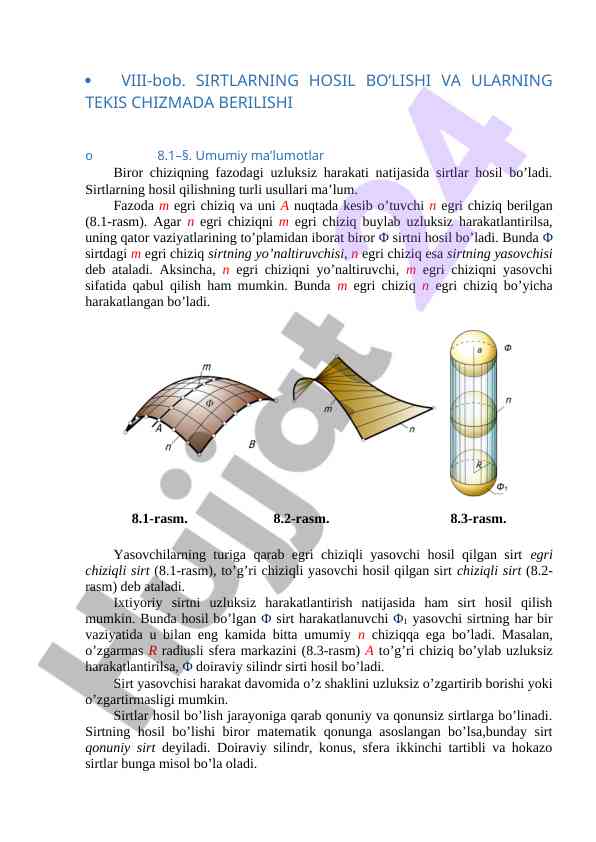 Sirtlarning hosil bo’lishi va tekis chizmada berilishi