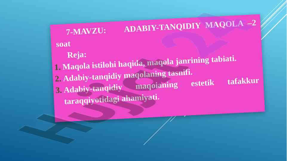 Adabiy-tanqidiy maqola turlari va ahamiyati