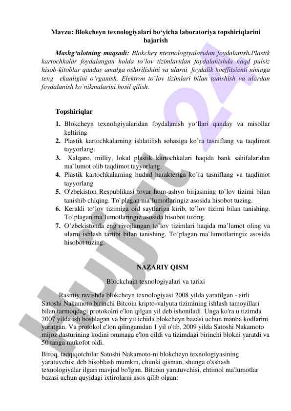 Blokcheyn texnologiyalari bilan tanilish laboratoriya ishlari