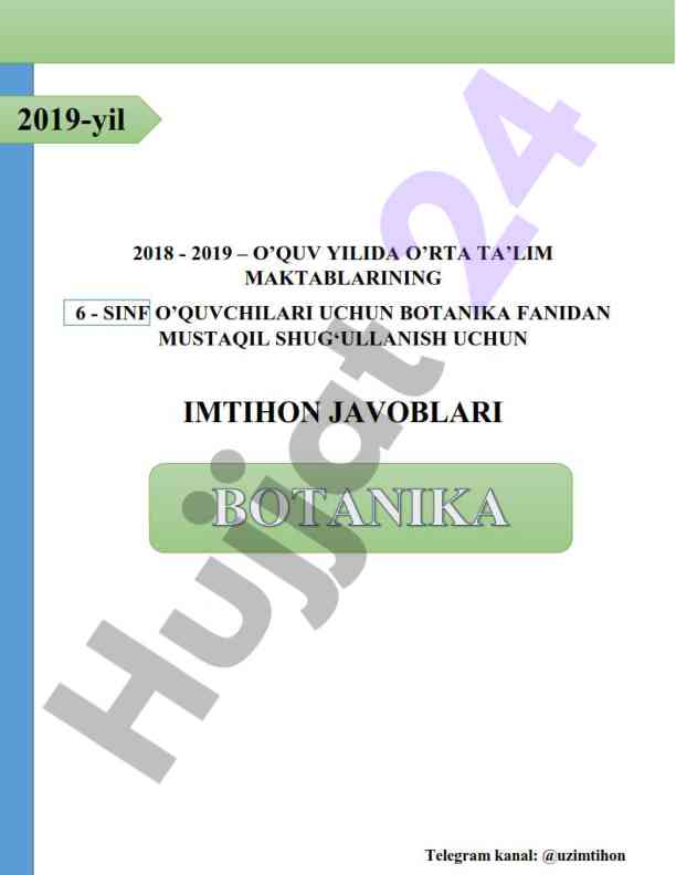 6-sinf biologiya fanidan imtihon savollari jamlanmasi