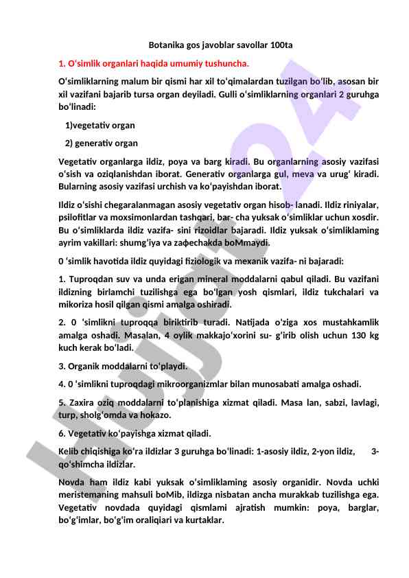 O‘simlik organlari haqida umumiy tushuncha