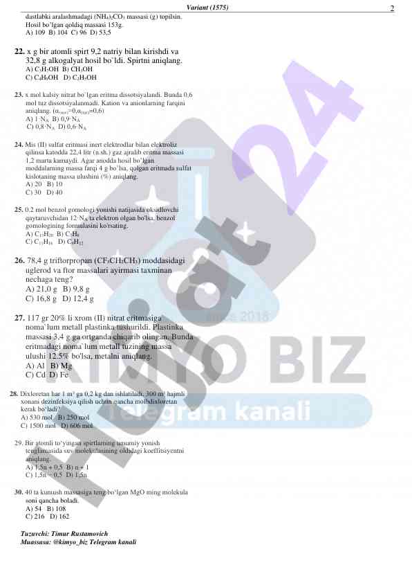 Product image 1
