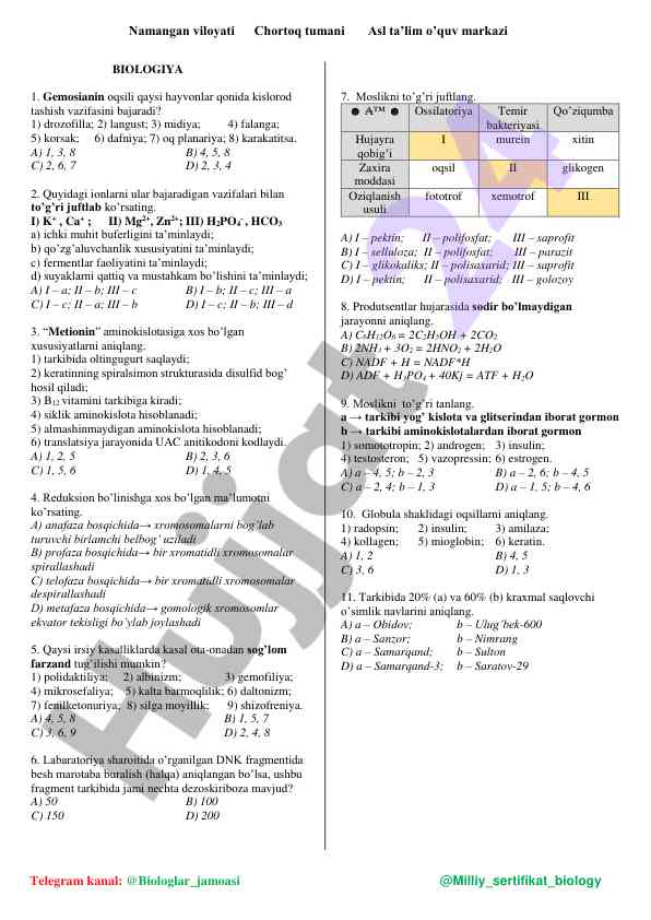 Biologiya fanidan test savollari